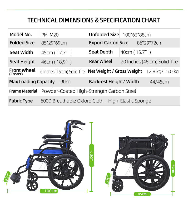 PM-M20 wheelchair dimensions and specifications