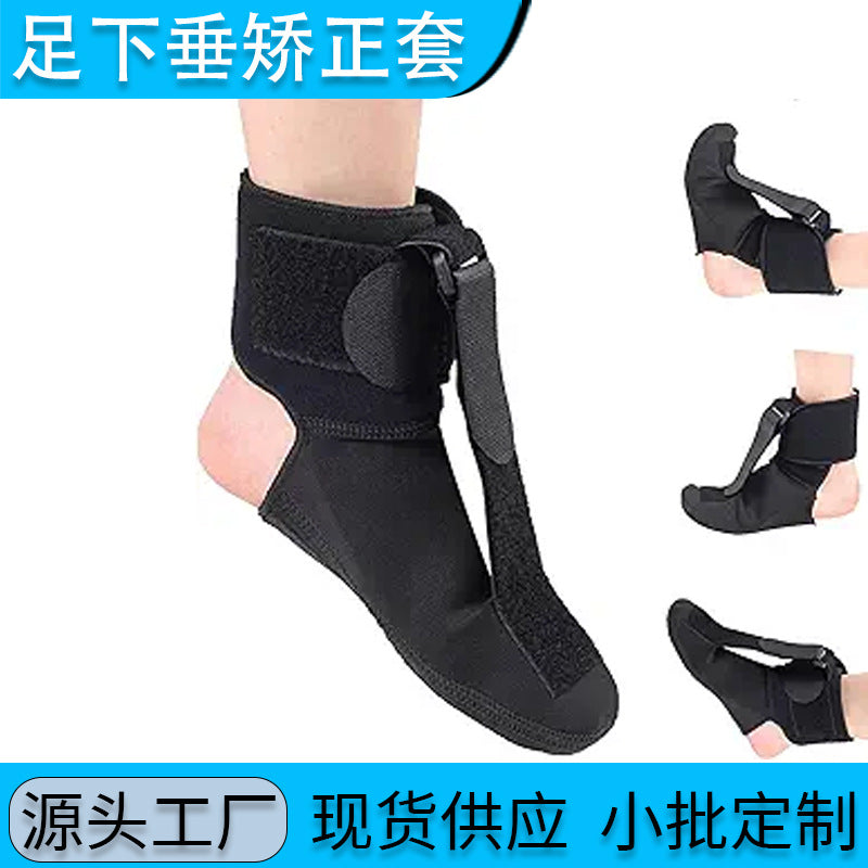 Foot Corrective Belt