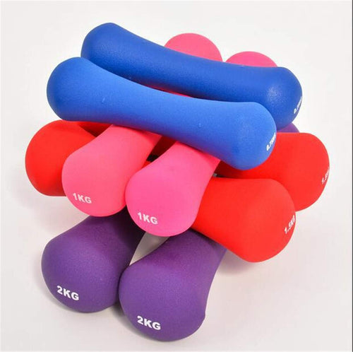 Aerobic Dumbbell - Neoprene Coated Bone Shape(Pair)